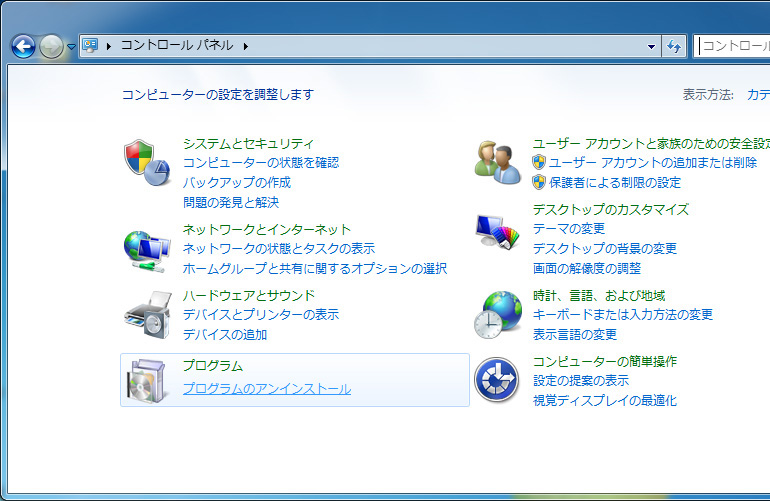 Rg[pl
