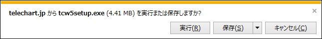 Windows7,8̏ꍇ